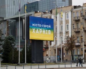 В Харькове переименовали парк Горького и улицу броненосца &quot;Потемкина&quot;