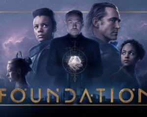 Відома дата виходу другого сезону науково-фантастичного серіалу "Фундація"