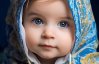 Якби країни були немовлятами: штучний інтелект показав, якою бачить Україну