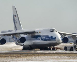 РФ істерить через конфіскацію Канадою Ан-124 й погрожує розривом відносин