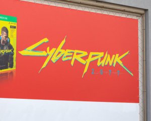 Показали трейлер Cyberpunk 2077: Phantom Liberty в украинской озвучке