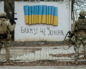 "Бахмут сейчас важен так же как и юг" – эксперт о продвижении ВСУ на Донбассе