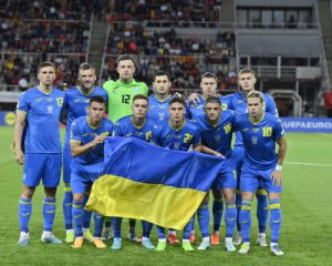 Україна – Мальта: де дивитись матч відбору на Євро-2024 і що кажуть букмекери