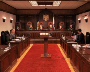 Пророссийскую партию &quot;Шор&quot; признали неконституционной в Молдове