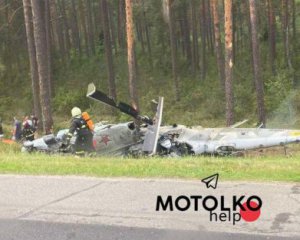 У Білорусі розбився вертоліт Мі-24 ВКС РФ