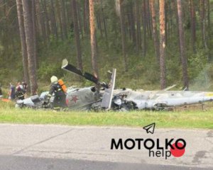 В Беларуси разбился вертолёт Ми-24 ВКС РФ