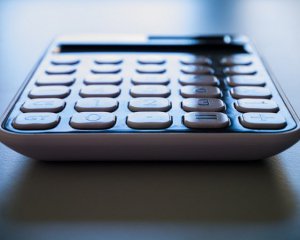 Хто може отримати пільги на комунальні послуги