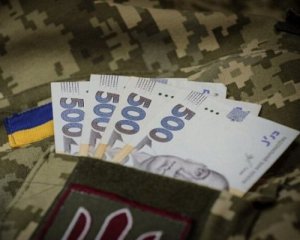 Міноборони пояснило, як отримати одноразову грошову допомогу контрактникам