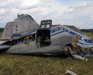 Появилось видео после падения Ил-22, который сбили &quot;вагнеровцы&quot;