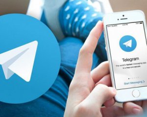 У Telegram з&#039;явиться нова функція