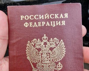 Окупанти вигадали новий спосіб нав&#039;язати українцям паспорт РФ