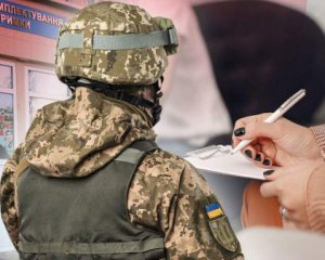 Мобилизация в Украине: стало известно, кого первыми призовут в армию в июле
