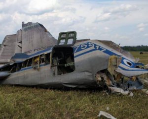 Збиття &quot;вагнерівцями&quot; російського Іл-22М вплине на ситуацію в армії РФ ‒ британська розвідка