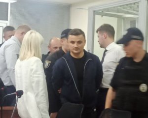 Председателя Терпнопольского облсовета выпустили из СИЗО за 805 тыс. грн залога