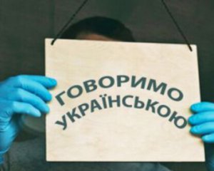 В Одесі захисниці "руського язика" вибачились за приниження української