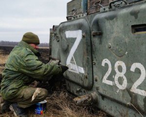 Британская разведка оценила военные расходы России