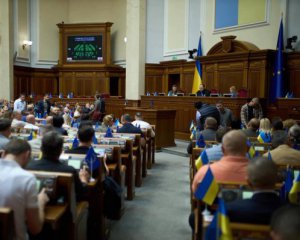 Рада отменила 2% единый налог