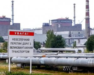 Наслідки підриву Запорізької АЕС відрізнятимуться від Чорнобиля – експерт