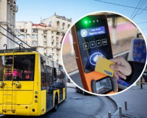 В Киеве проезд для школьников стал платным: что нужно знать