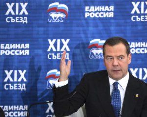 Медведев заговорил о компромиссах в войне