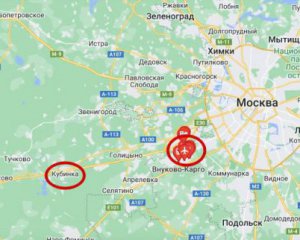 Росія цинічно відреагувала на &quot;атаку дронами&quot; по Москві