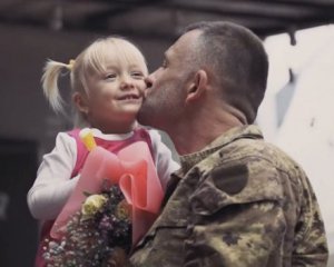 Військовим дозволили зустрітись із сім&#039;єю за кордоном, але є складнощі