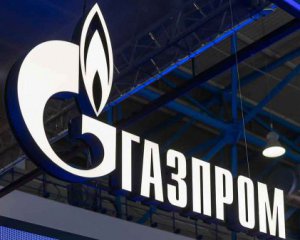 Газпром готовий припинити транзит газу через Україну