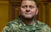 "Мы уничтожим всех, кто с оружием придет на нашу землю": генералу Залужному – 50