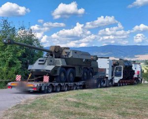 Словакия поставит Украине 16 гаубиц Zuzana-2