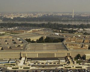 США передают Украине кассетные боеприпасы. ОФИЦИАЛЬНО полный список