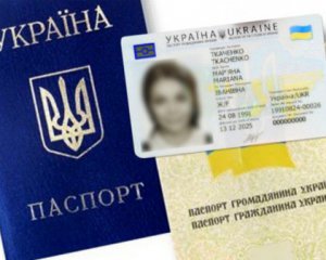 Некоторым украинцам до 1 августа следует заменить паспорт