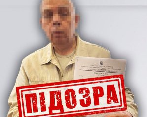 Поймали коммуниста, который ждал &quot;блицкриг&quot; Путина