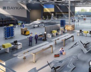 В Украине началось строительство завода по производству беспилотников Bayraktar