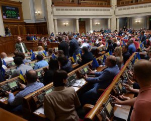 В Раде предлагают амнистировать топ коррупционеров – ЦПК