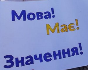 Как правильно употреблять слова &quot;одержувати&quot; и &quot;отримувати&quot;