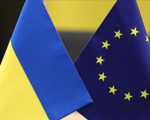 ЗМІ дізнались, які &quot;гарантії безпеки&quot; ЄС хоче запропонувати Україні
