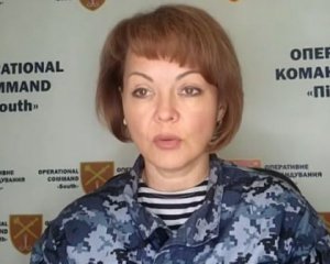 Оккупанты хотели воспользоваться непогодой: Гуменюк рассказала о беспокойной ночи