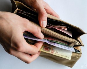 Індекси споживчих настроїв українців погіршилися за всіма індикаторами: дослідження