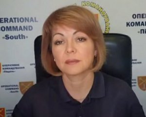 Могла быть провокация: в ВСУ прокомментировали взрывы в Севастополе