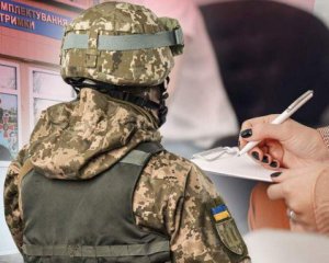 В Україні з 1 серпня будуть діяти нові правила мобілізації: кого торкнуться зміни