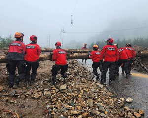 Наводнение в Южной Корее: возросло количество погибших