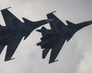 Россия нанесла по Украине более 40 авиаударов – подробности от Генштаба