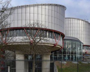 ЕСПЧ вынес решение по делу РФ против Украины