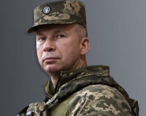 Відвоювати Бахмут – справа честі – Сирський