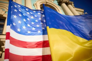 США готовят 43-ю военную помощь Украине