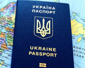 Український паспорт увійшов до топ-30 найвпливовіших у світі