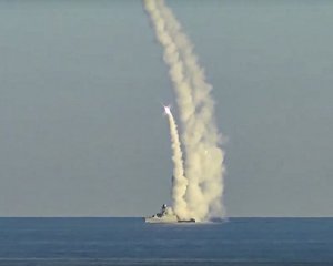 Ракетоносії у Чорному морі: що відомо