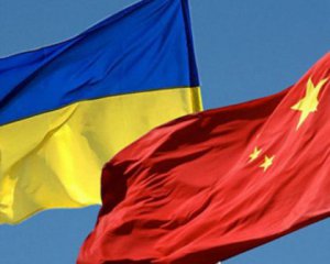 Китай сделал заявление о сближении с Украиной