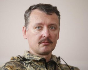 В России задержали террориста Стрелкова – СМИ