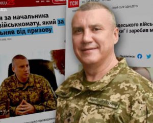 У ДБР сказали, скільки років тюрми світить одіозному ексвоєнкому з Одеси